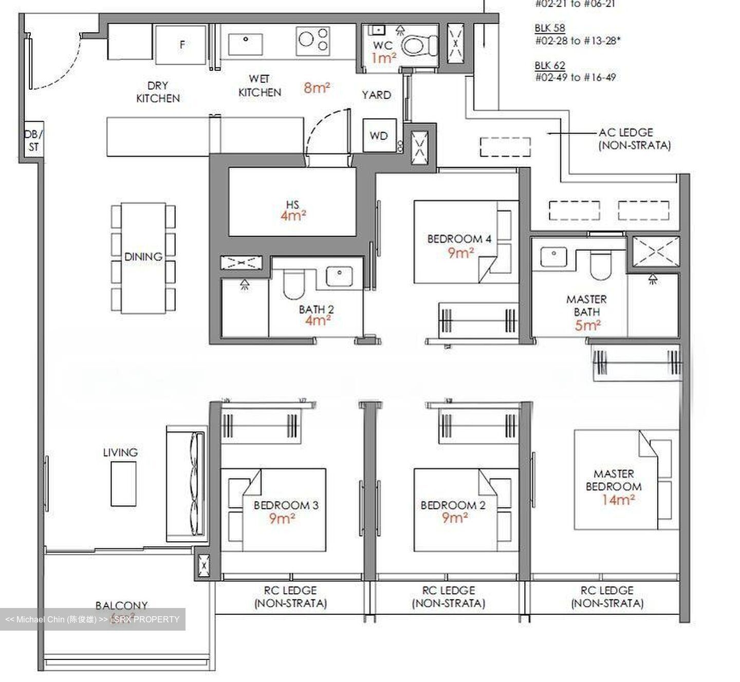 Narra Residences (D23), Apartment #517004071